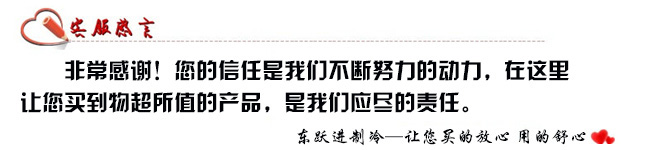 冷水機生產(chǎn)廠家 冷水機生產(chǎn)廠家