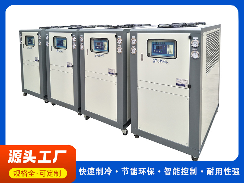 風冷冷水機廠家 風冷冷水機廠家